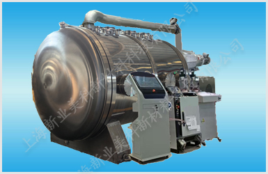 XY-VPS 80S真空等離子噴涂設備